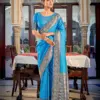 Varsha Silk
